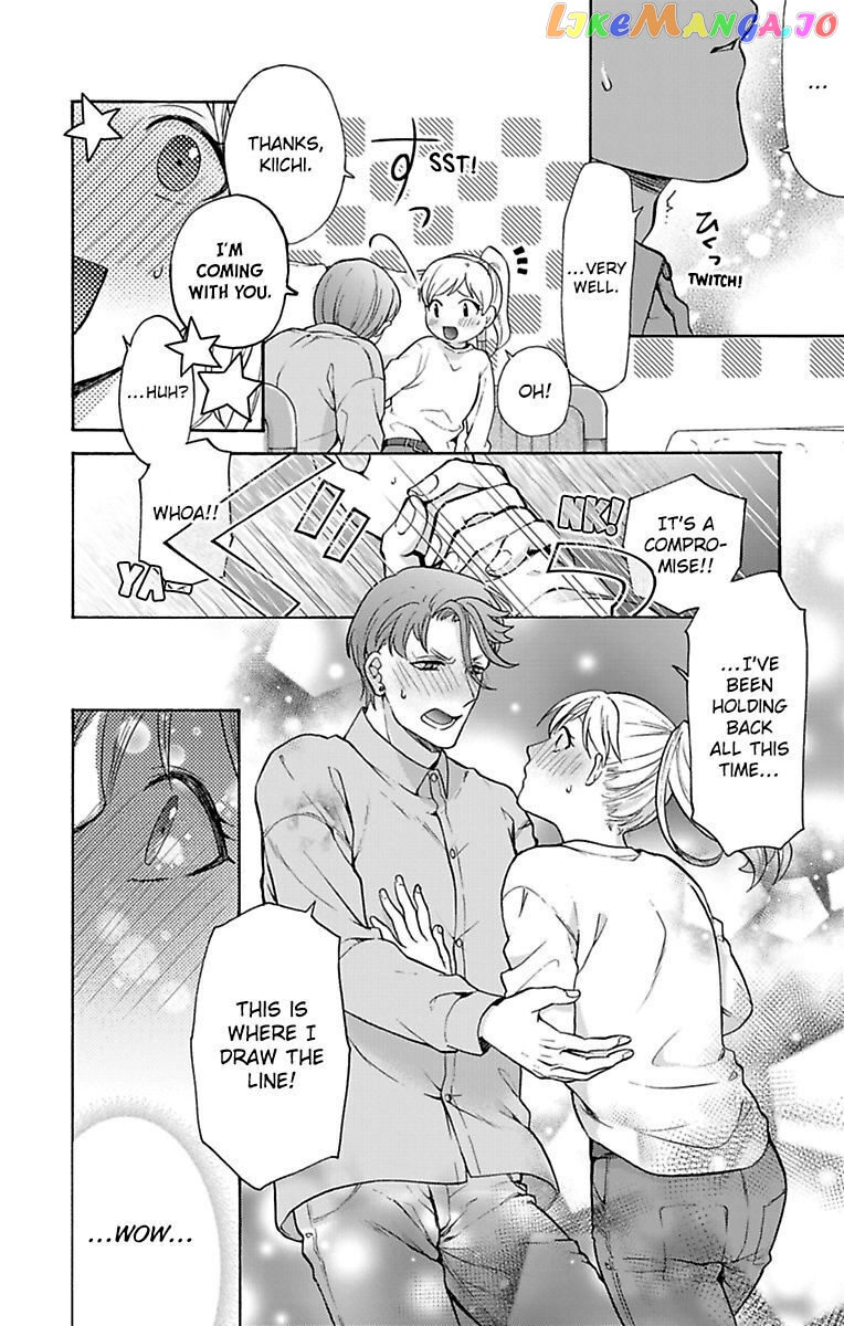 One Shikkaku Kedamono Ni Hyouhen Shita Gozen 3 Ji chapter 26 - page 8