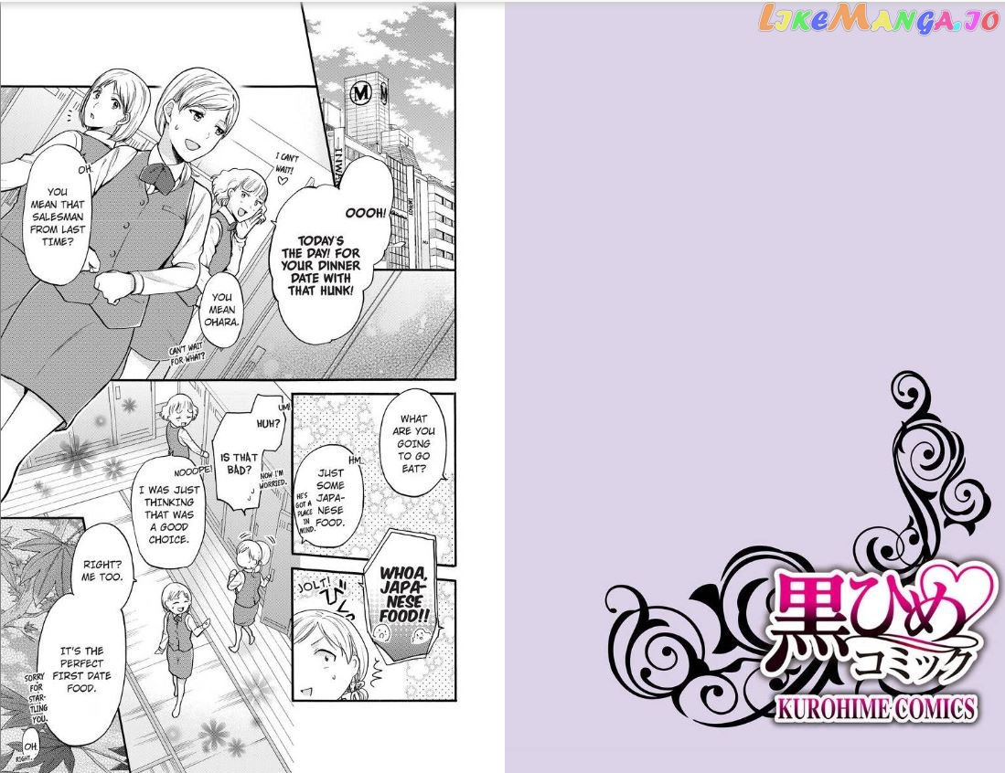 One Shikkaku Kedamono Ni Hyouhen Shita Gozen 3 Ji chapter 7 - page 2