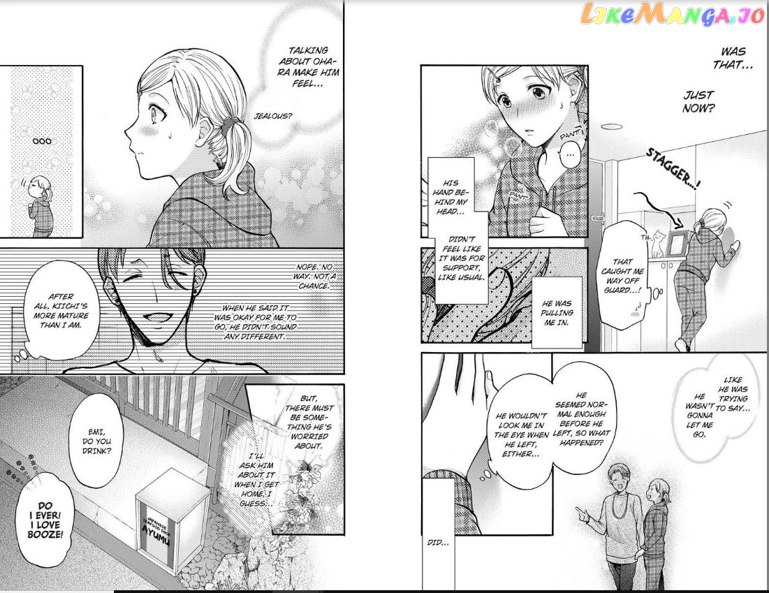 One Shikkaku Kedamono Ni Hyouhen Shita Gozen 3 Ji chapter 7 - page 6
