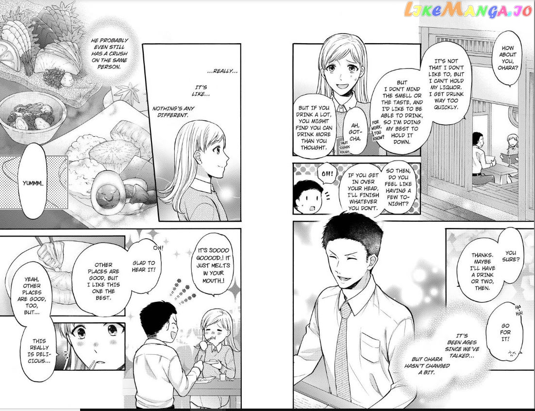 One Shikkaku Kedamono Ni Hyouhen Shita Gozen 3 Ji chapter 7 - page 7