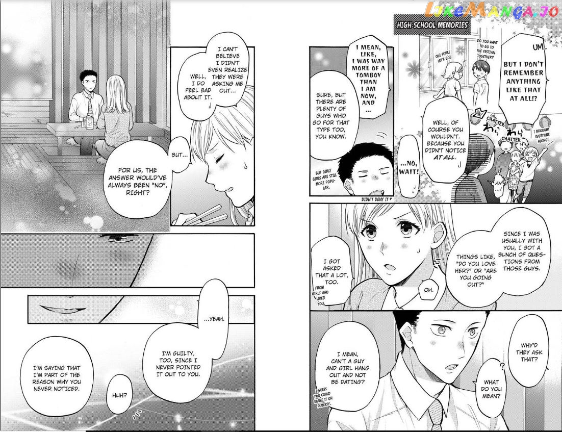 One Shikkaku Kedamono Ni Hyouhen Shita Gozen 3 Ji chapter 7 - page 9