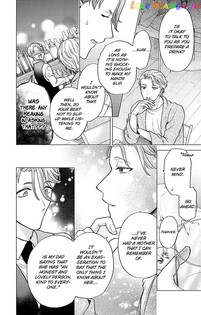 One Shikkaku Kedamono Ni Hyouhen Shita Gozen 3 Ji chapter 27 - page 12