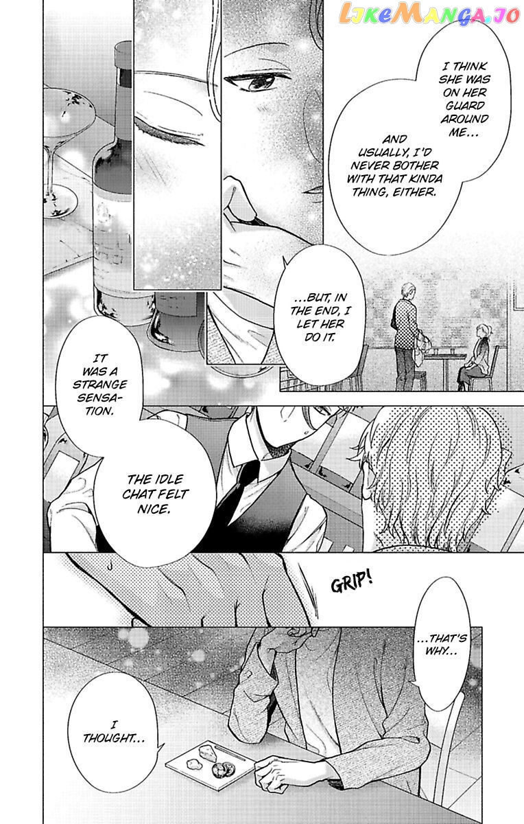 One Shikkaku Kedamono Ni Hyouhen Shita Gozen 3 Ji chapter 27 - page 14