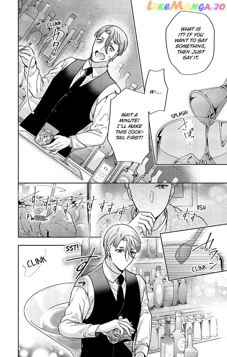 One Shikkaku Kedamono Ni Hyouhen Shita Gozen 3 Ji chapter 27 - page 16