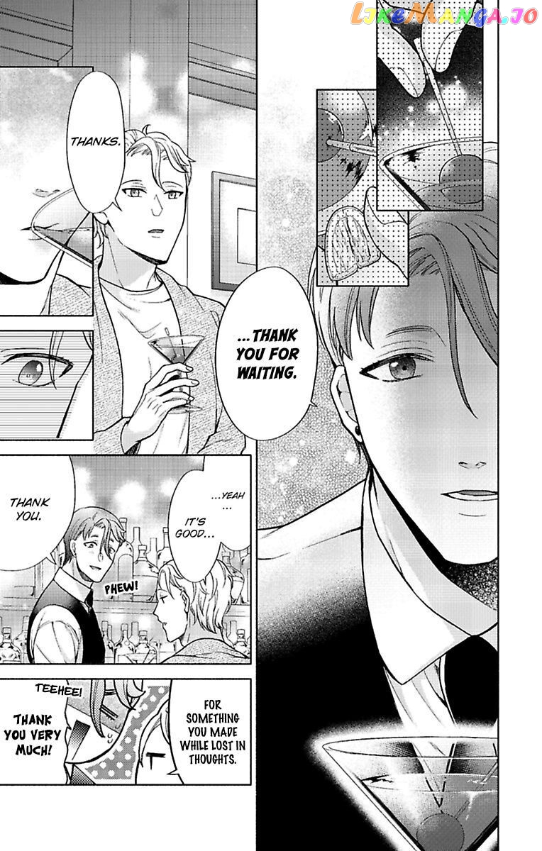 One Shikkaku Kedamono Ni Hyouhen Shita Gozen 3 Ji chapter 27 - page 17