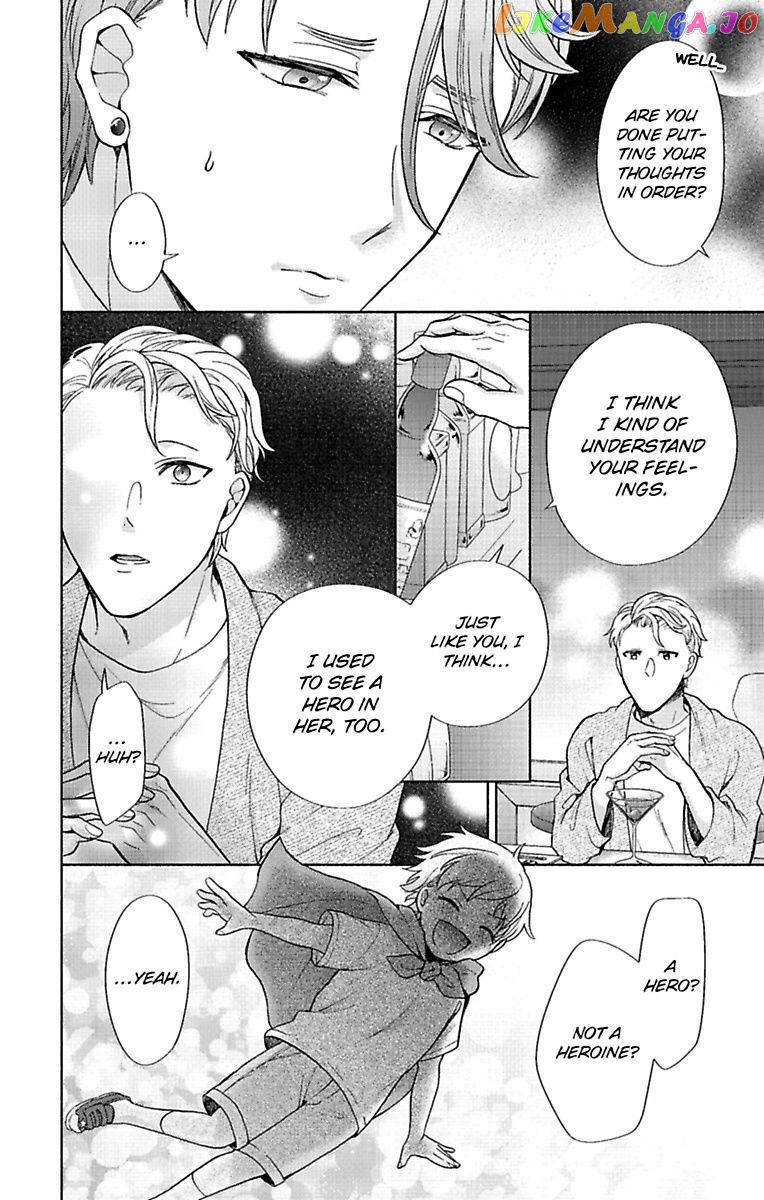 One Shikkaku Kedamono Ni Hyouhen Shita Gozen 3 Ji chapter 27 - page 18