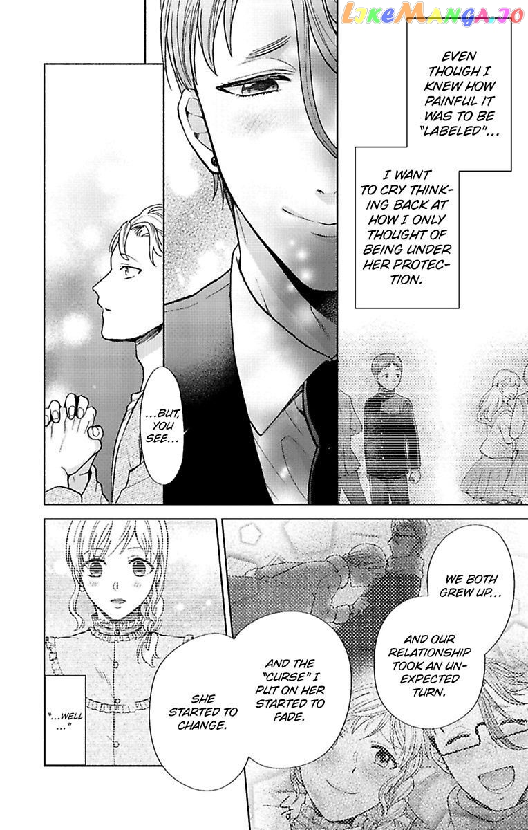 One Shikkaku Kedamono Ni Hyouhen Shita Gozen 3 Ji chapter 27 - page 20