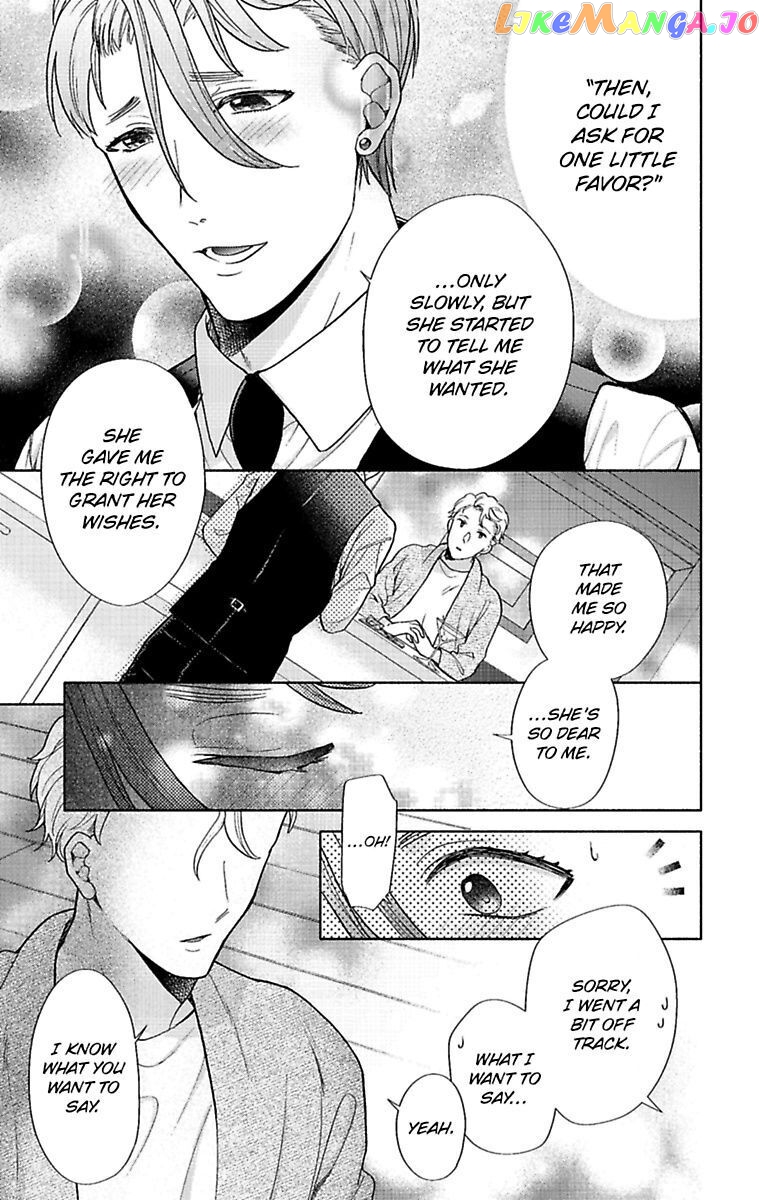 One Shikkaku Kedamono Ni Hyouhen Shita Gozen 3 Ji chapter 27 - page 21