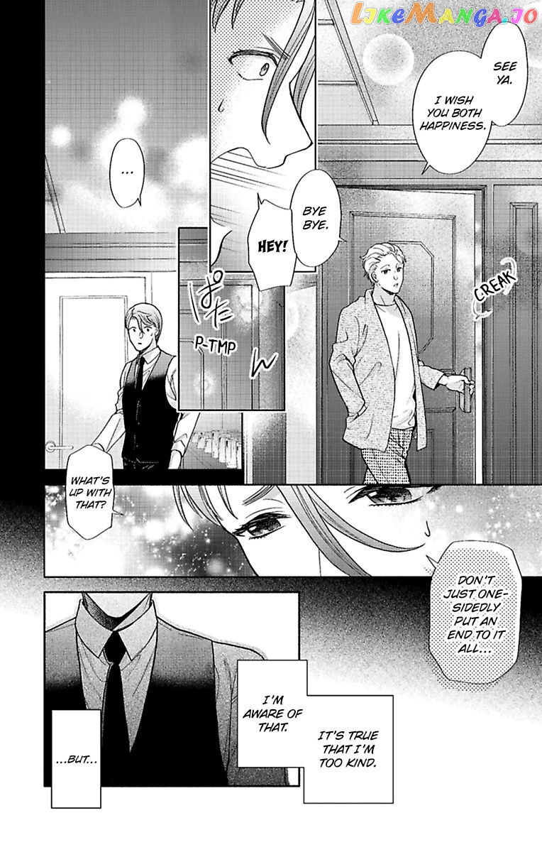 One Shikkaku Kedamono Ni Hyouhen Shita Gozen 3 Ji chapter 27 - page 24