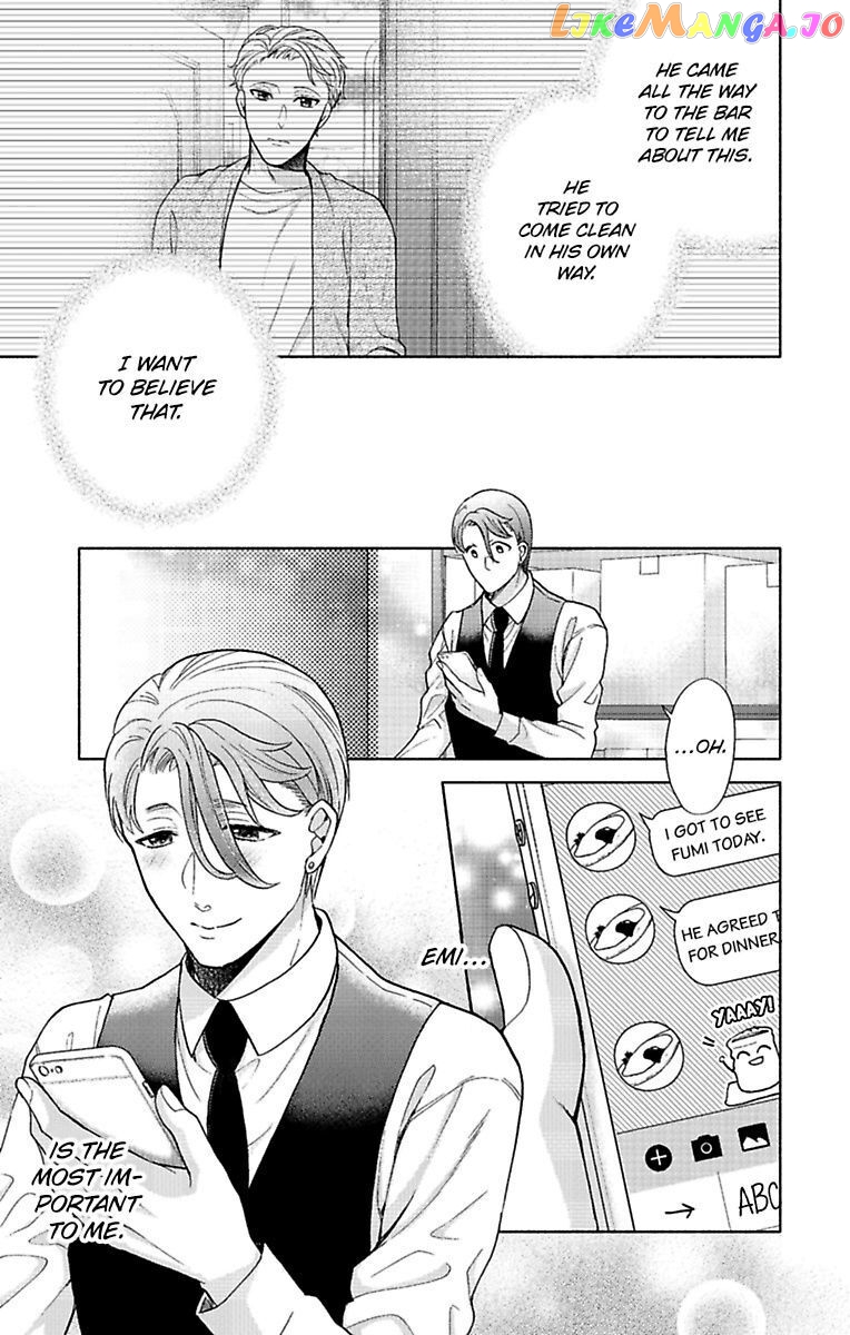 One Shikkaku Kedamono Ni Hyouhen Shita Gozen 3 Ji chapter 27 - page 25