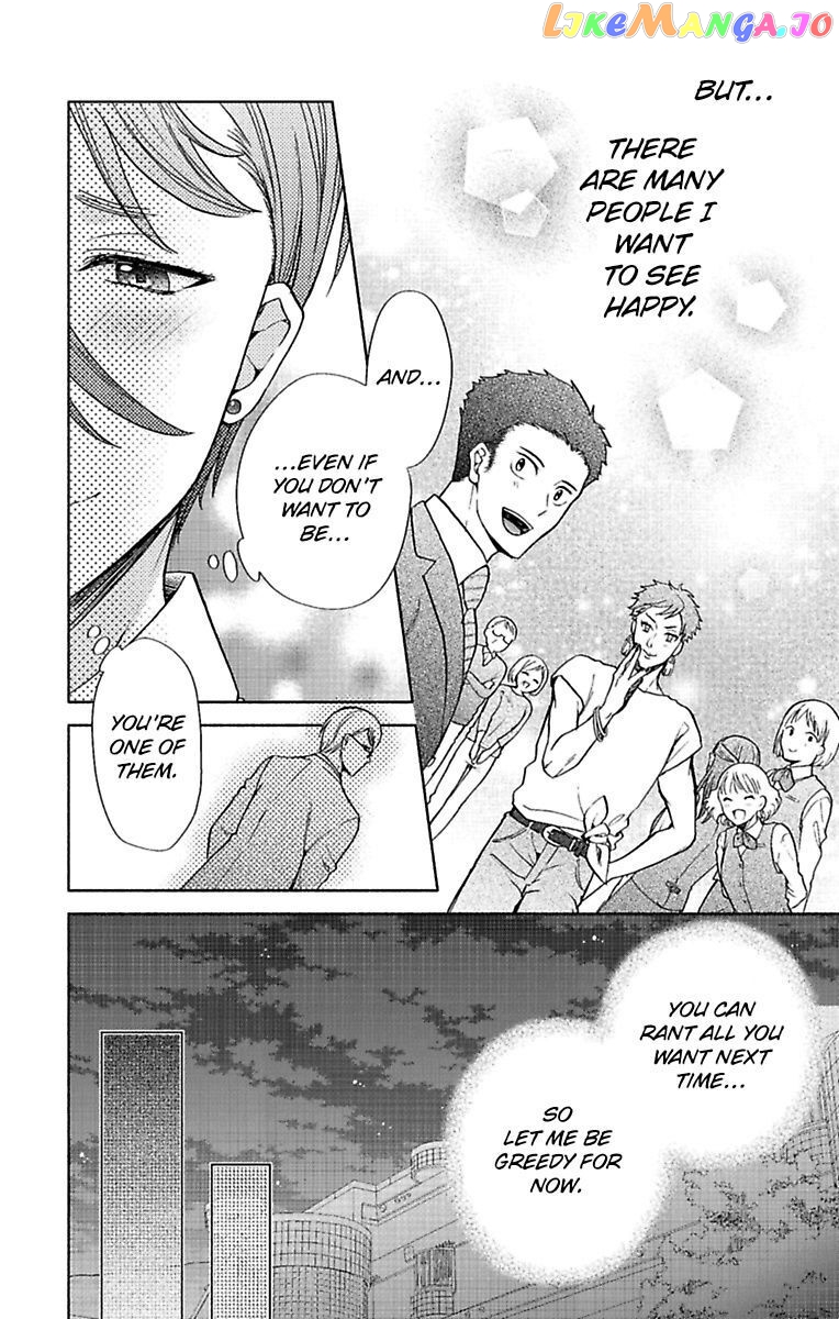 One Shikkaku Kedamono Ni Hyouhen Shita Gozen 3 Ji chapter 27 - page 26