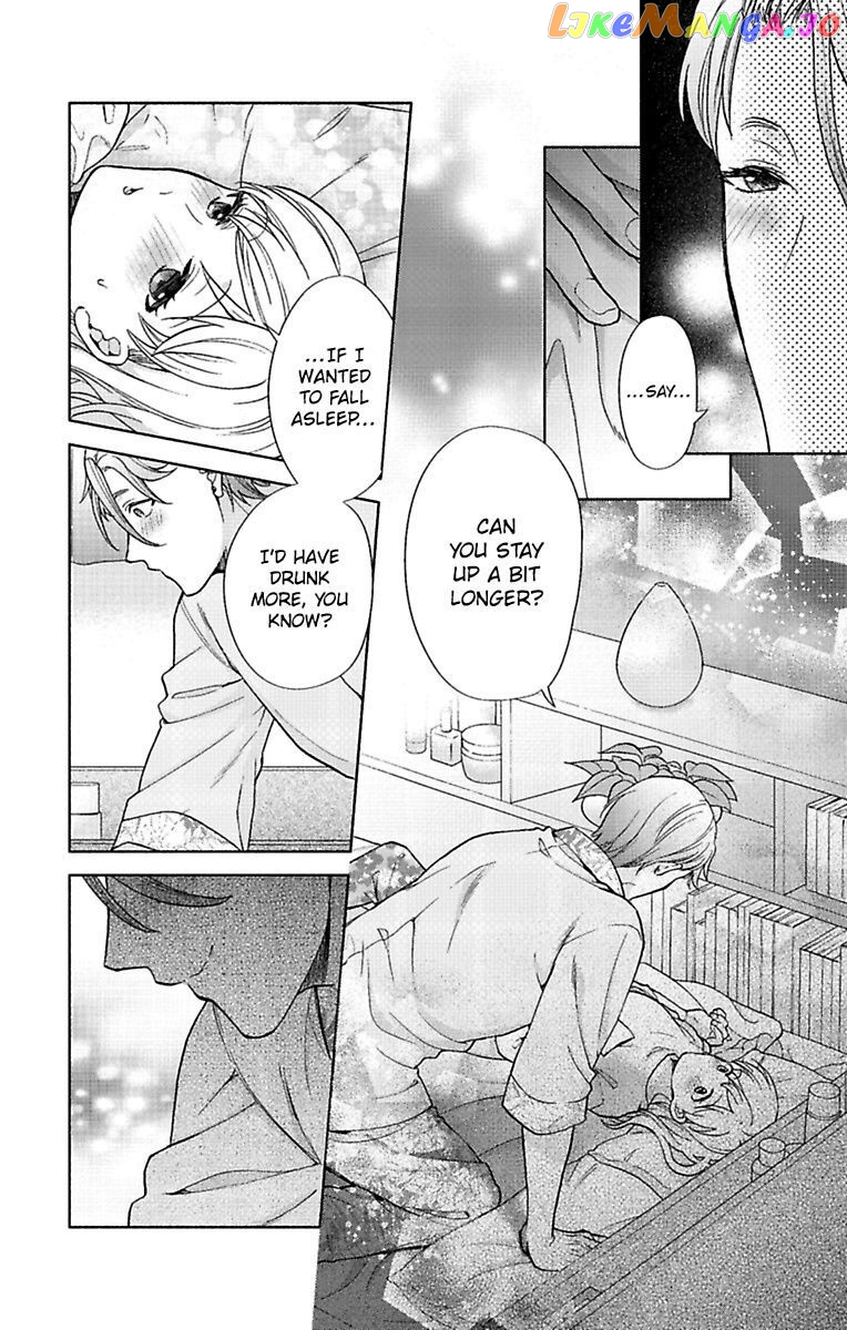 One Shikkaku Kedamono Ni Hyouhen Shita Gozen 3 Ji chapter 27 - page 28
