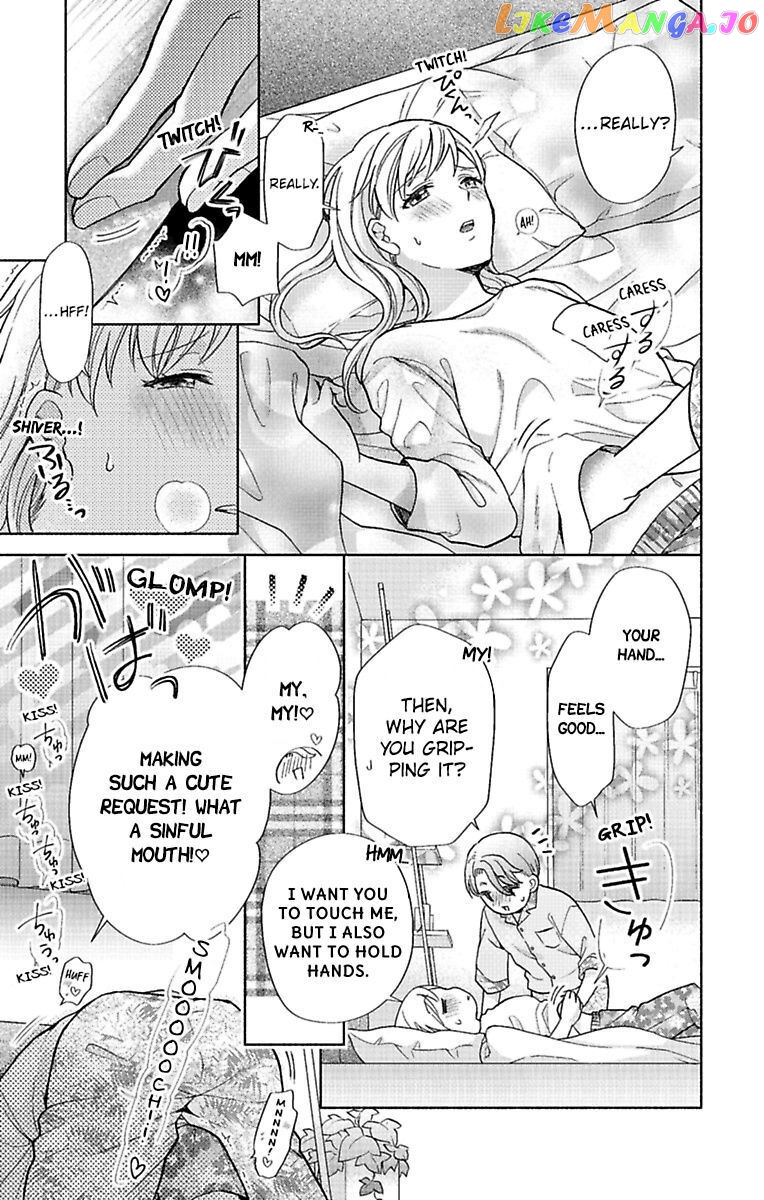 One Shikkaku Kedamono Ni Hyouhen Shita Gozen 3 Ji chapter 27 - page 29