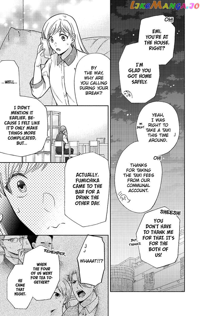One Shikkaku Kedamono Ni Hyouhen Shita Gozen 3 Ji chapter 27 - page 3