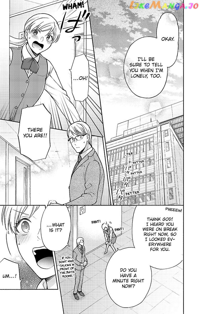 One Shikkaku Kedamono Ni Hyouhen Shita Gozen 3 Ji chapter 27 - page 7
