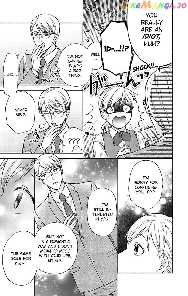 One Shikkaku Kedamono Ni Hyouhen Shita Gozen 3 Ji chapter 27 - page 9