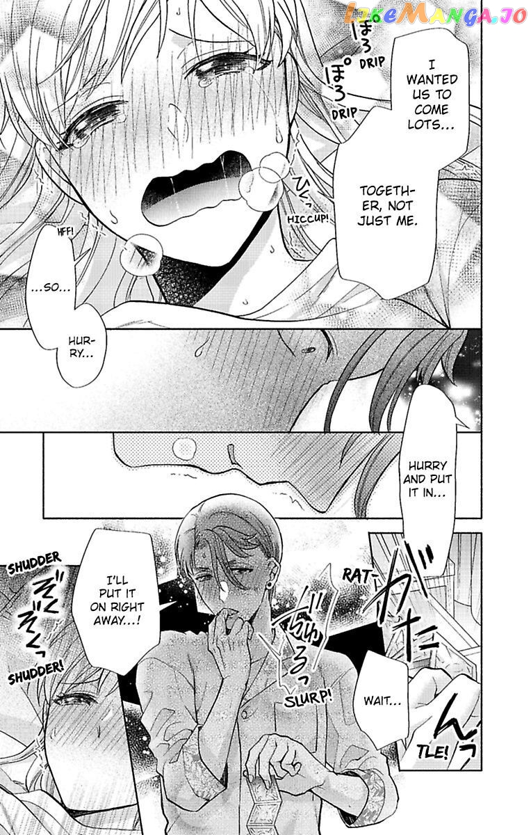 One Shikkaku Kedamono Ni Hyouhen Shita Gozen 3 Ji chapter 28 - page 11