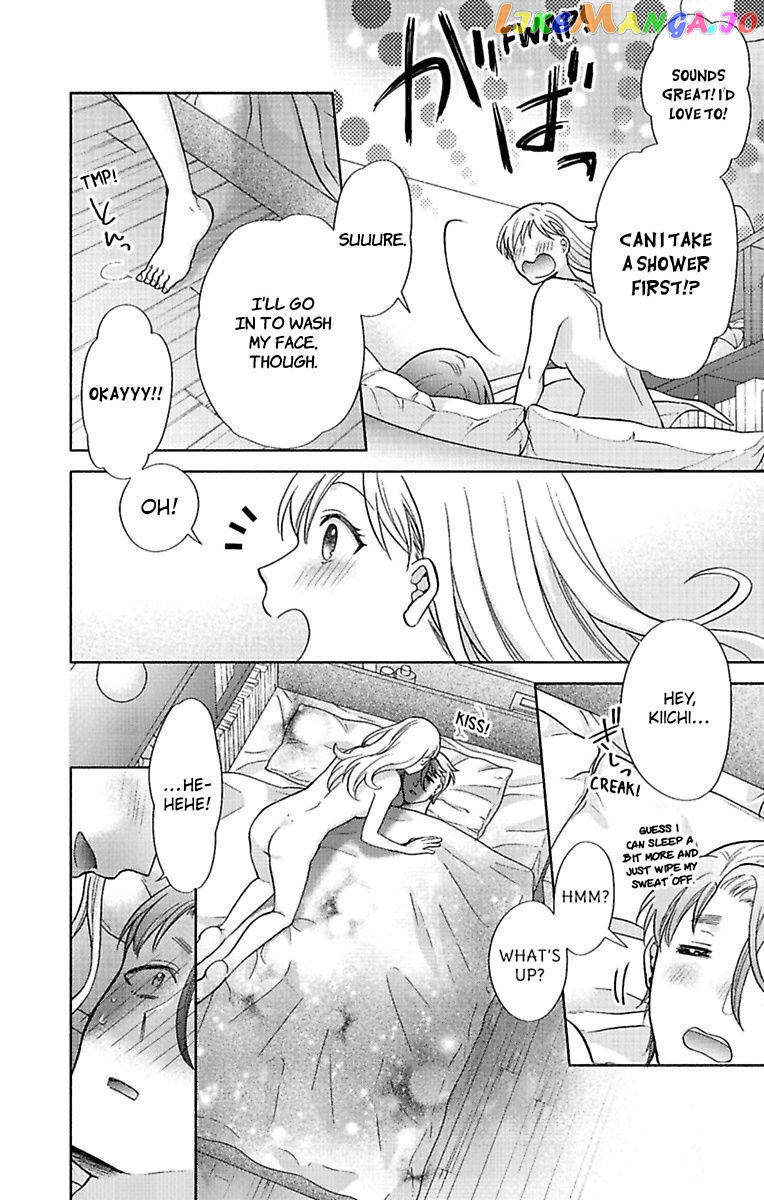 One Shikkaku Kedamono Ni Hyouhen Shita Gozen 3 Ji chapter 28 - page 16