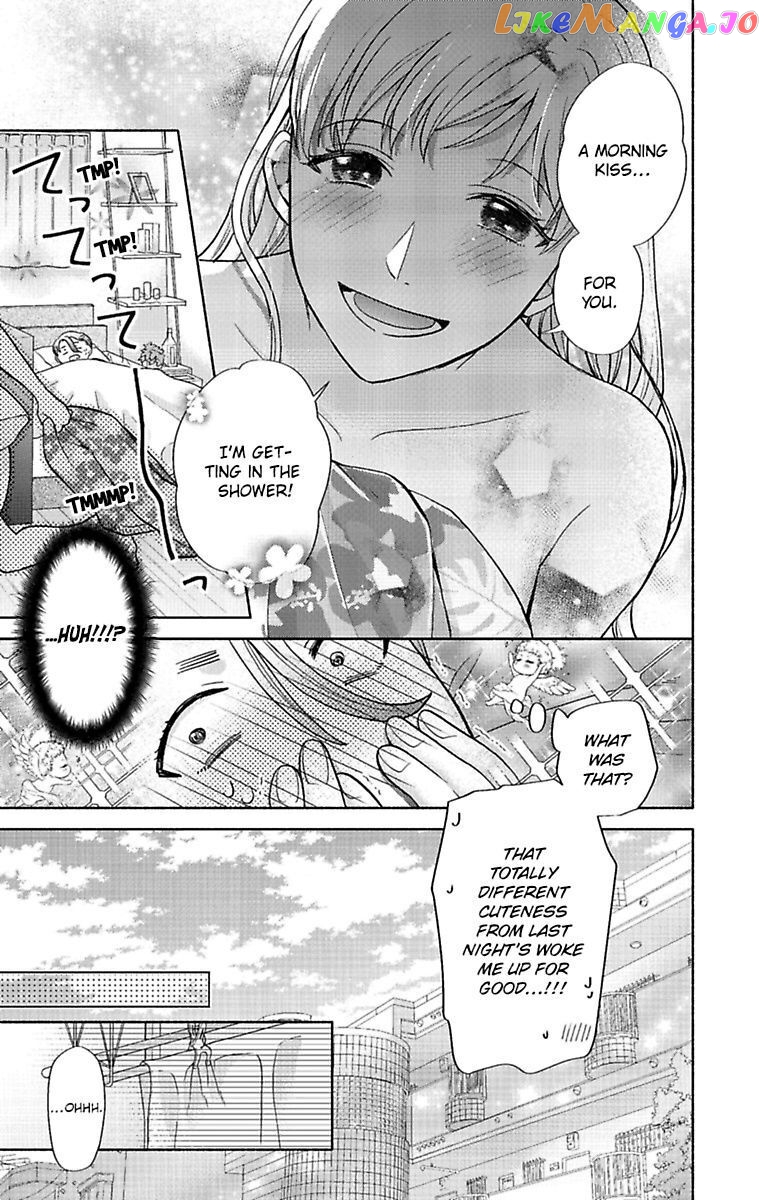 One Shikkaku Kedamono Ni Hyouhen Shita Gozen 3 Ji chapter 28 - page 17