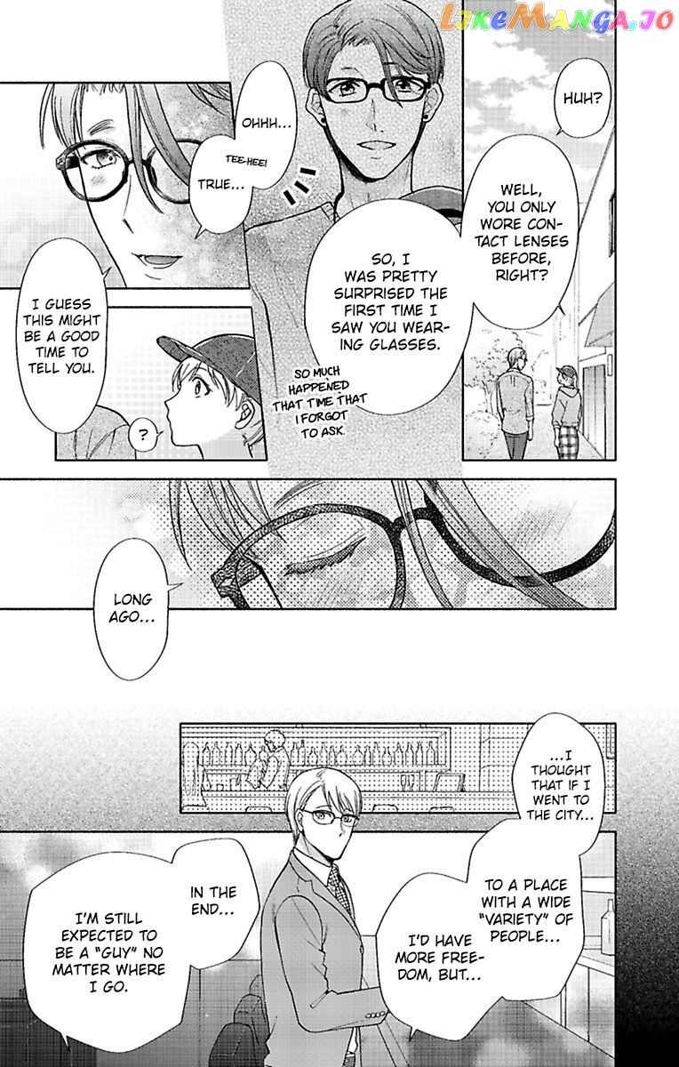 One Shikkaku Kedamono Ni Hyouhen Shita Gozen 3 Ji chapter 28 - page 19