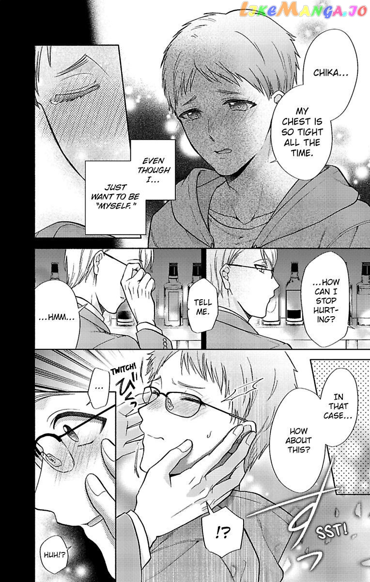 One Shikkaku Kedamono Ni Hyouhen Shita Gozen 3 Ji chapter 28 - page 20