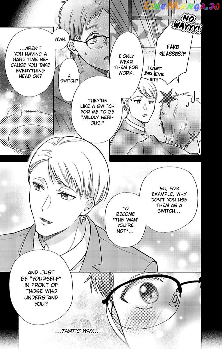 One Shikkaku Kedamono Ni Hyouhen Shita Gozen 3 Ji chapter 28 - page 21