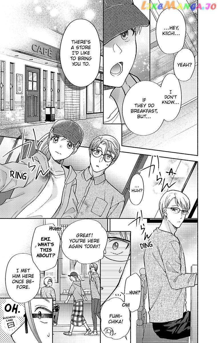 One Shikkaku Kedamono Ni Hyouhen Shita Gozen 3 Ji chapter 28 - page 23