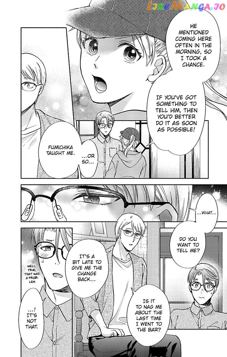 One Shikkaku Kedamono Ni Hyouhen Shita Gozen 3 Ji chapter 28 - page 24