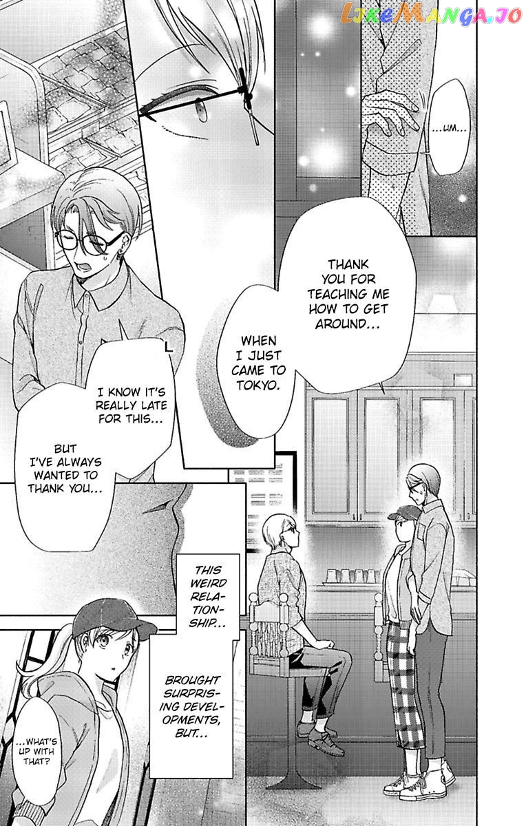 One Shikkaku Kedamono Ni Hyouhen Shita Gozen 3 Ji chapter 28 - page 25