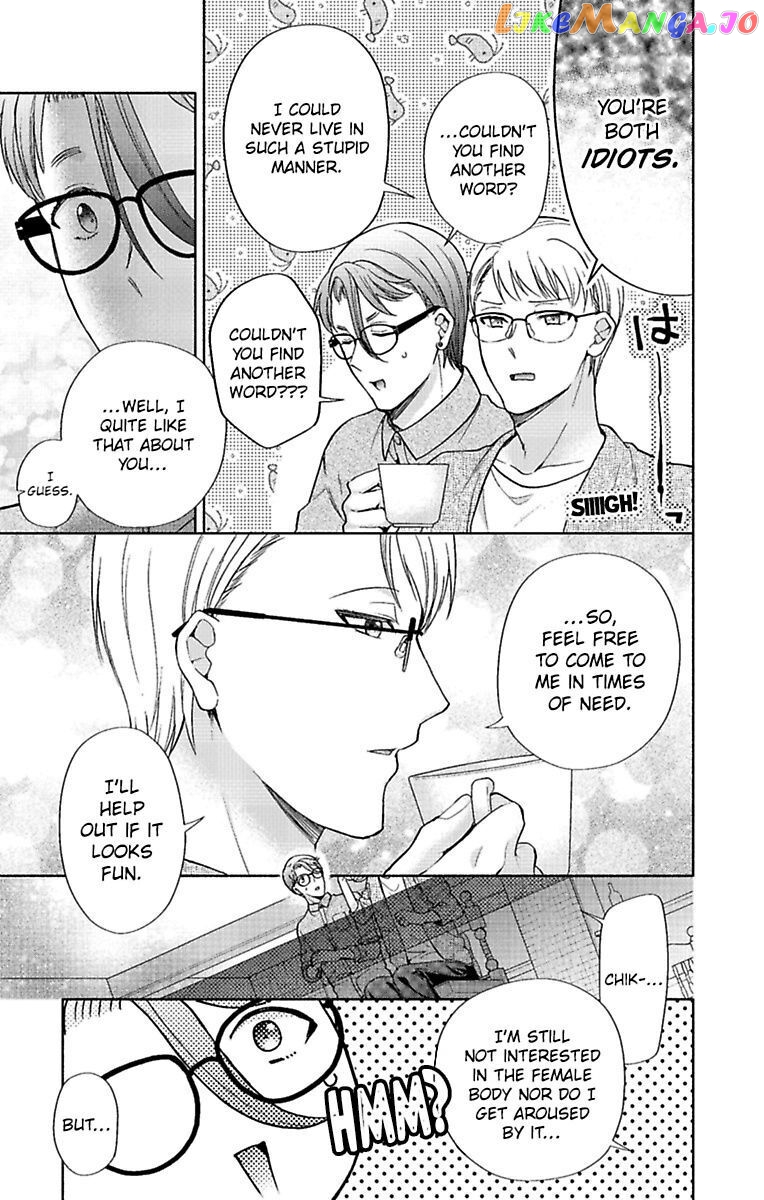 One Shikkaku Kedamono Ni Hyouhen Shita Gozen 3 Ji chapter 28 - page 27