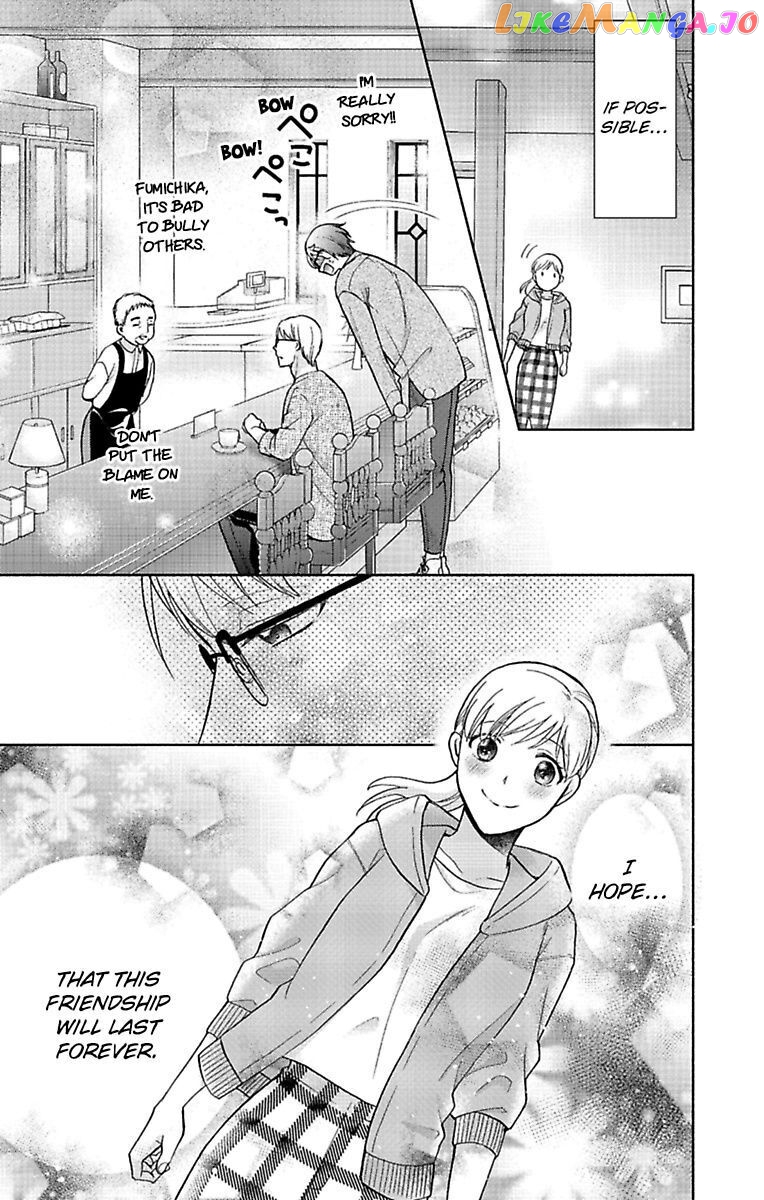 One Shikkaku Kedamono Ni Hyouhen Shita Gozen 3 Ji chapter 28 - page 29