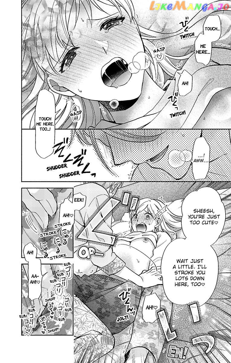 One Shikkaku Kedamono Ni Hyouhen Shita Gozen 3 Ji chapter 28 - page 4