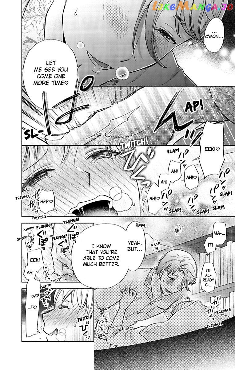 One Shikkaku Kedamono Ni Hyouhen Shita Gozen 3 Ji chapter 28 - page 8
