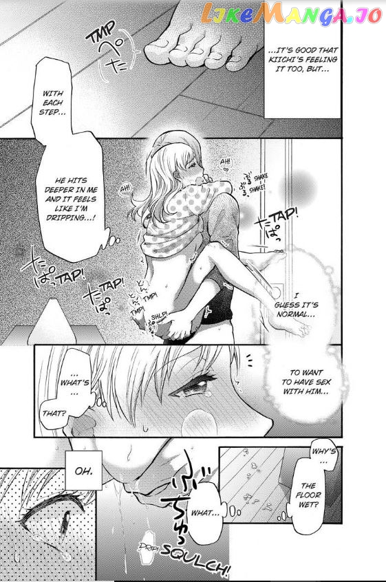 One Shikkaku Kedamono Ni Hyouhen Shita Gozen 3 Ji chapter 9 - page 16