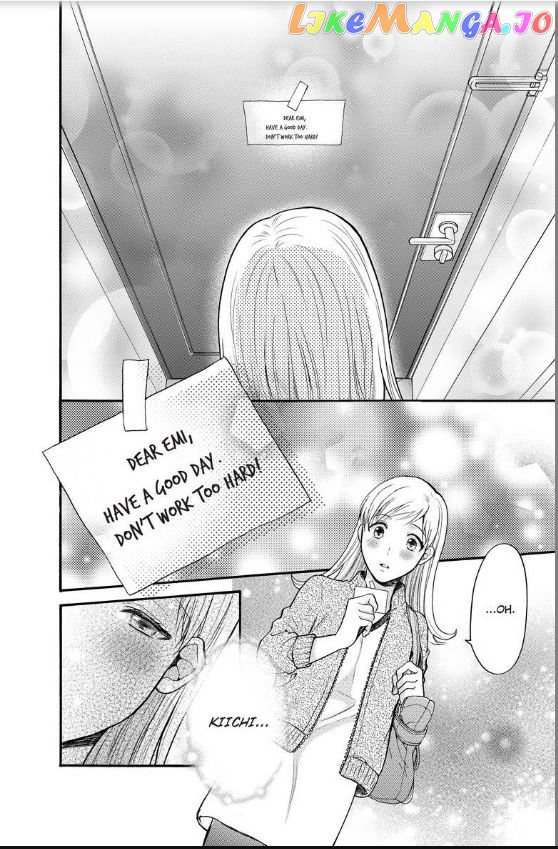 One Shikkaku Kedamono Ni Hyouhen Shita Gozen 3 Ji chapter 9 - page 23