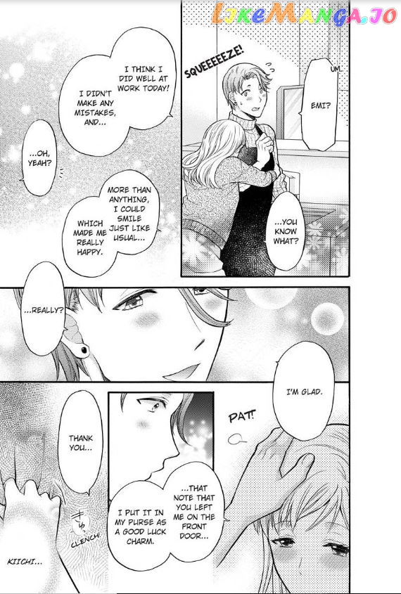 One Shikkaku Kedamono Ni Hyouhen Shita Gozen 3 Ji chapter 9 - page 30