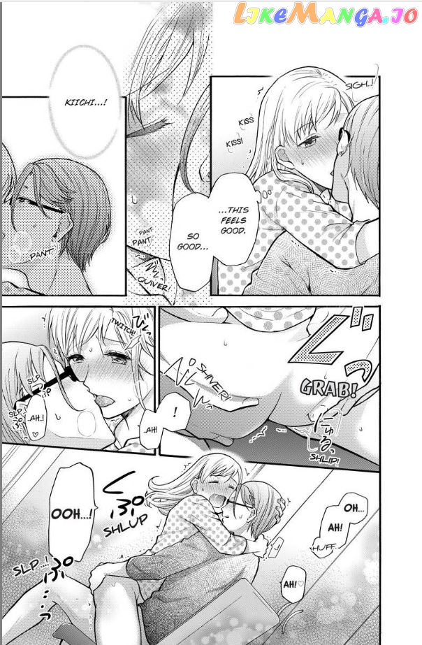 One Shikkaku Kedamono Ni Hyouhen Shita Gozen 3 Ji chapter 9 - page 4