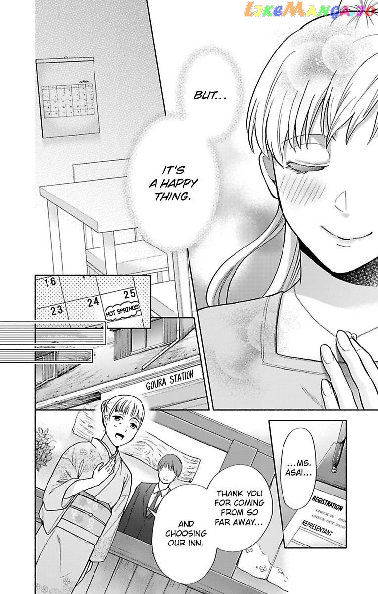 One Shikkaku Kedamono Ni Hyouhen Shita Gozen 3 Ji chapter 29 - page 10