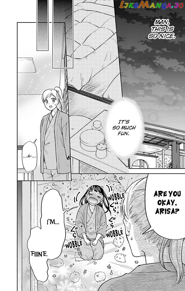 One Shikkaku Kedamono Ni Hyouhen Shita Gozen 3 Ji chapter 29 - page 16