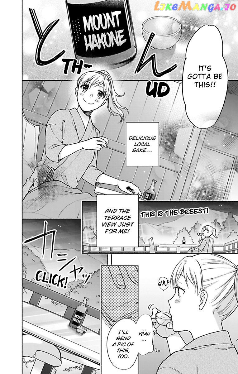 One Shikkaku Kedamono Ni Hyouhen Shita Gozen 3 Ji chapter 29 - page 18
