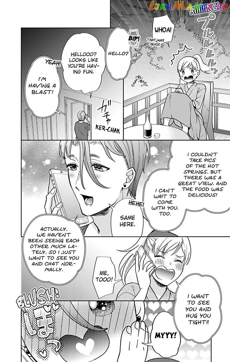 One Shikkaku Kedamono Ni Hyouhen Shita Gozen 3 Ji chapter 29 - page 20