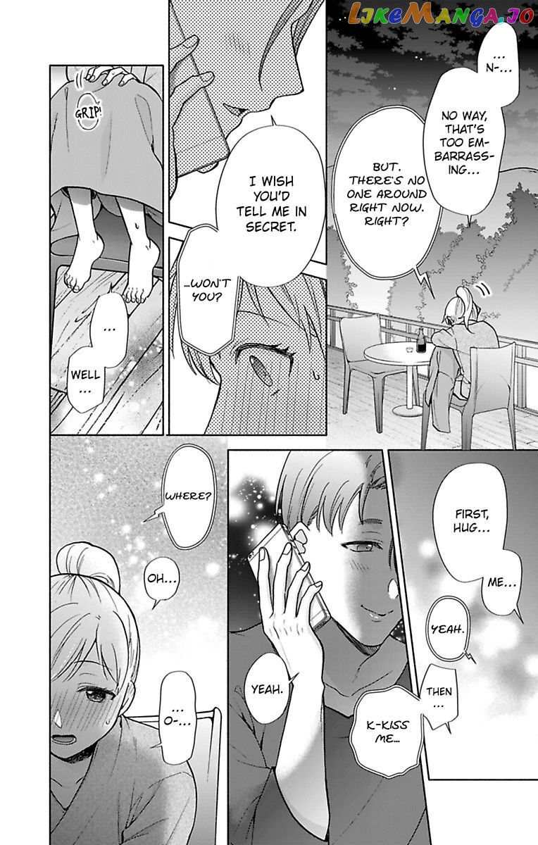 One Shikkaku Kedamono Ni Hyouhen Shita Gozen 3 Ji chapter 29 - page 22