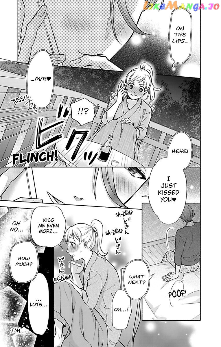 One Shikkaku Kedamono Ni Hyouhen Shita Gozen 3 Ji chapter 29 - page 23