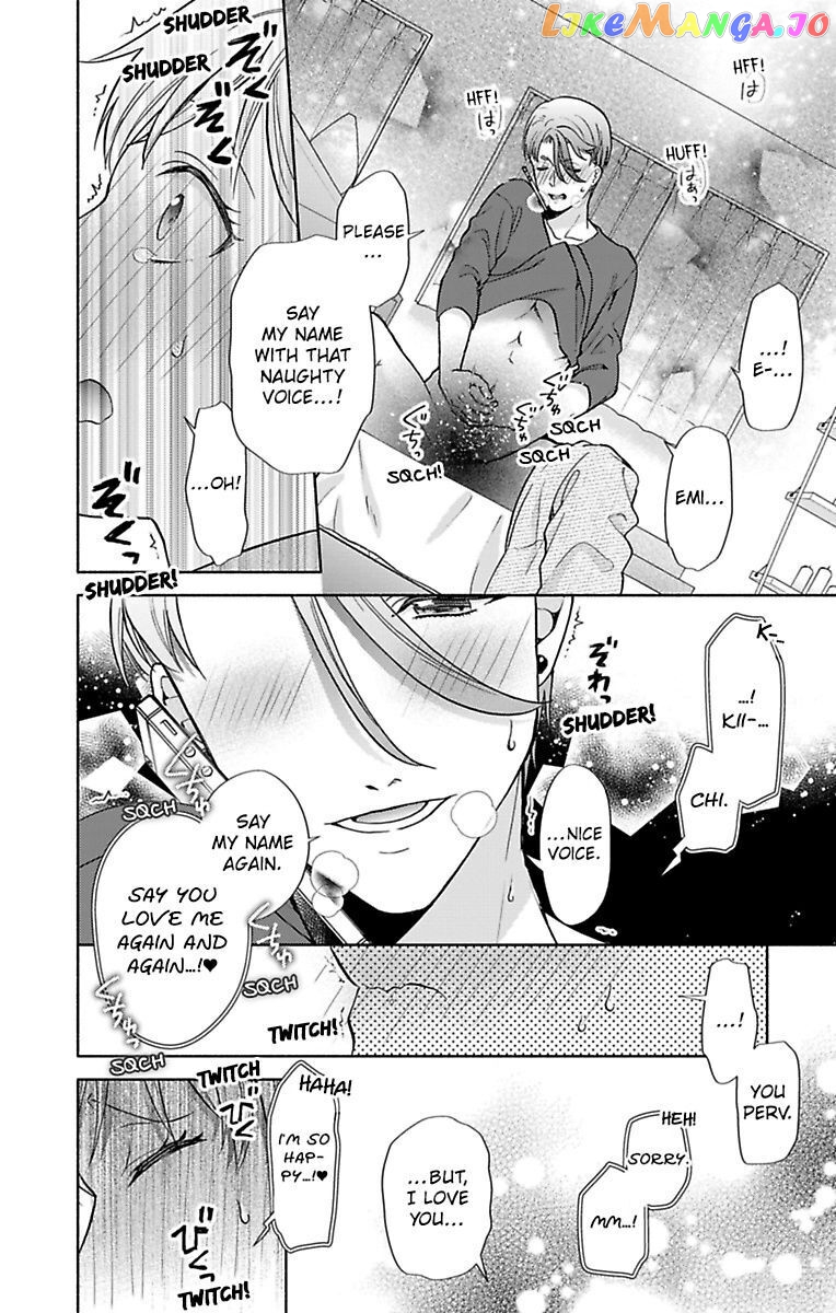One Shikkaku Kedamono Ni Hyouhen Shita Gozen 3 Ji chapter 29 - page 28