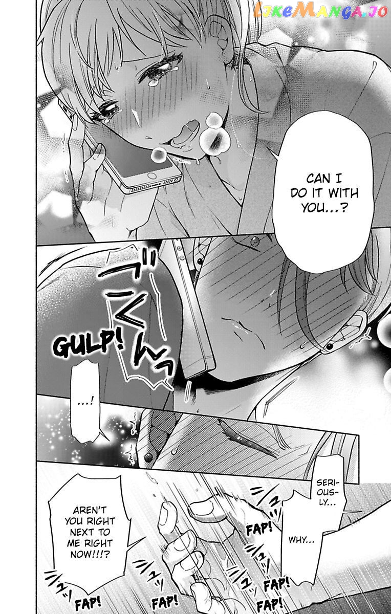 One Shikkaku Kedamono Ni Hyouhen Shita Gozen 3 Ji chapter 29 - page 30