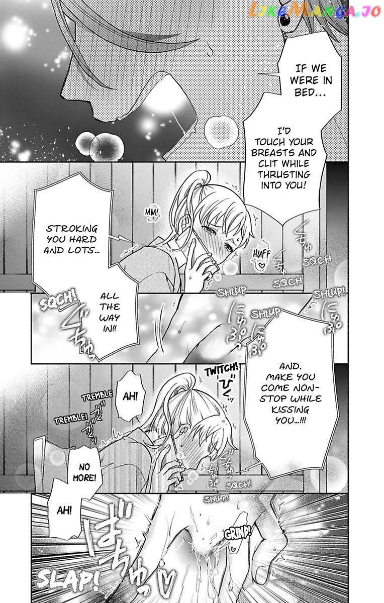 One Shikkaku Kedamono Ni Hyouhen Shita Gozen 3 Ji chapter 29 - page 31