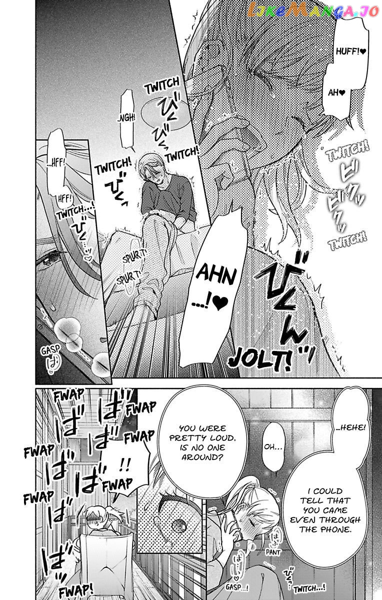 One Shikkaku Kedamono Ni Hyouhen Shita Gozen 3 Ji chapter 29 - page 32