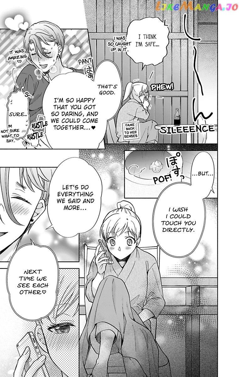 One Shikkaku Kedamono Ni Hyouhen Shita Gozen 3 Ji chapter 29 - page 33
