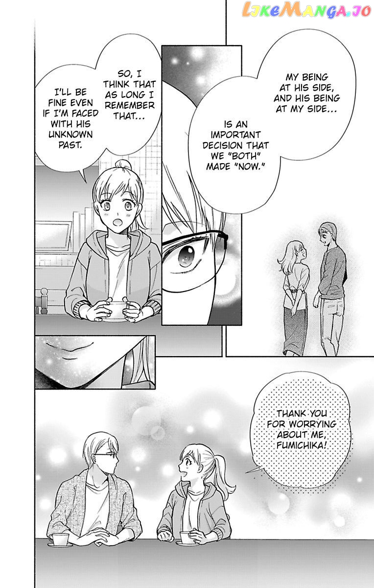 One Shikkaku Kedamono Ni Hyouhen Shita Gozen 3 Ji chapter 29 - page 4