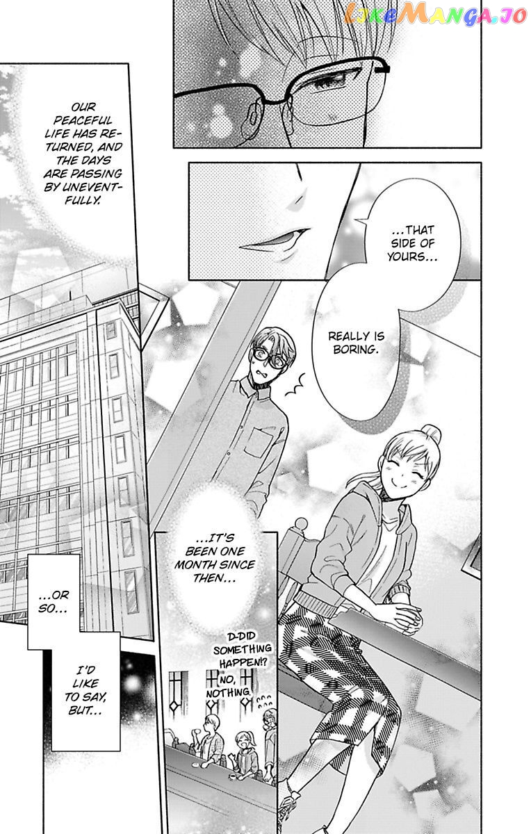 One Shikkaku Kedamono Ni Hyouhen Shita Gozen 3 Ji chapter 29 - page 5